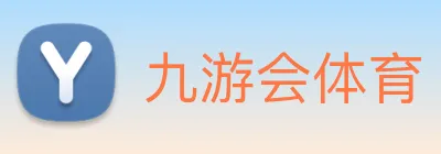 九游会体育 Logo